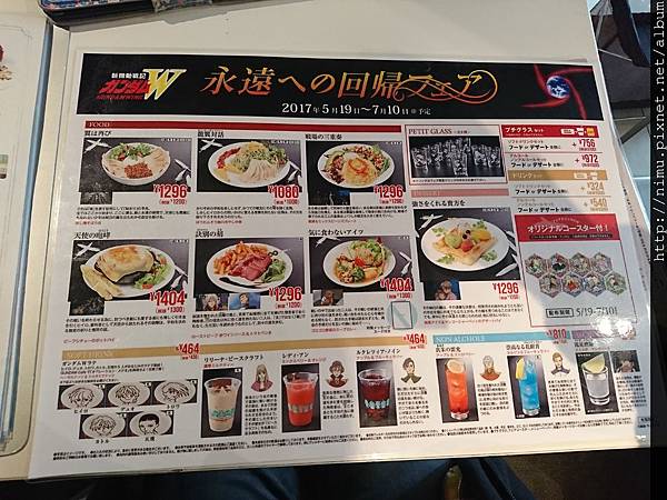 DSC_2159.JPG DSC_2159.JPG