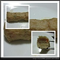 金丸舖鍋物-06草蝦卷