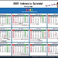 2022印尼行事曆.ninaindo2.jpg