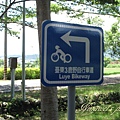 台東鹿野自行車道