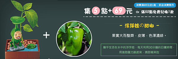 螢幕快照_2015-03-03_下午9.07.16 螢幕快照_2015-03-03_下午9.07.16