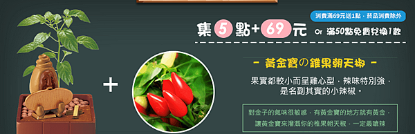 螢幕快照_2015-03-03_下午9.07.08 螢幕快照_2015-03-03_下午9.07.08