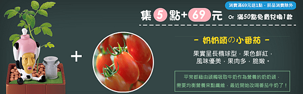螢幕快照_2015-03-03_下午9.07.00 螢幕快照_2015-03-03_下午9.07.00