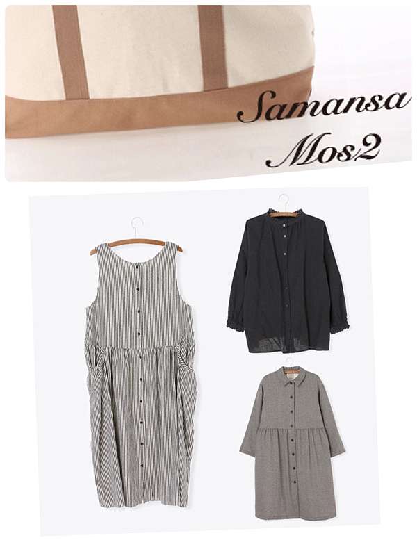 福袋 Earth Music Ecology Nina3的部落格 痞客邦