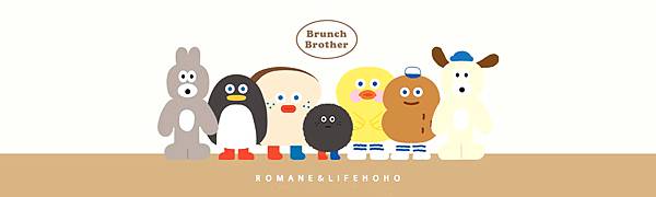 [筆記]韓國文創雜貨