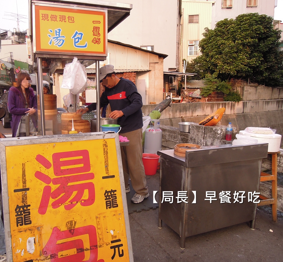 DSCN8858 DSCN8858