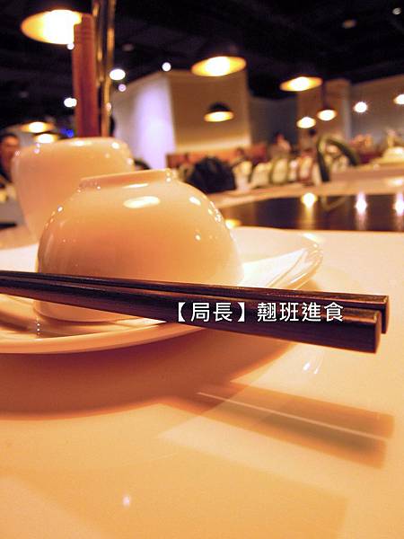 DSCN9169 DSCN9169