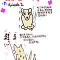 我家寵物記事 EP2