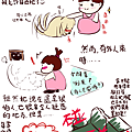 我家寵物記事ep2 p3