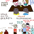 女人到幾歲都愛美