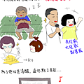 ktv記.png