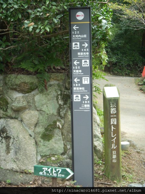 DSCN9347.JPG DSCN9347.JPG