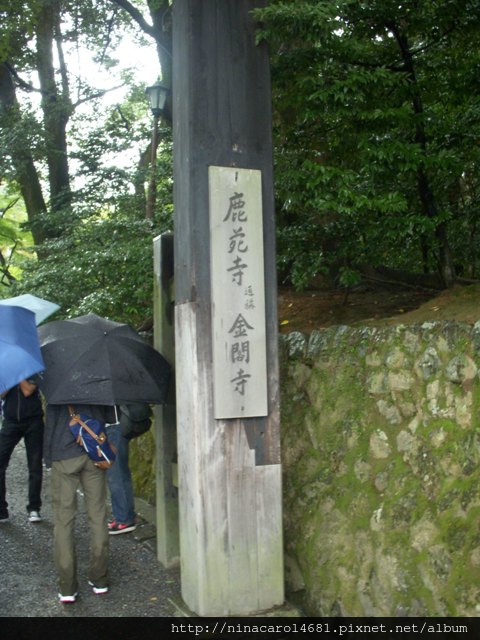 DSCN9472.JPG DSCN9472.JPG