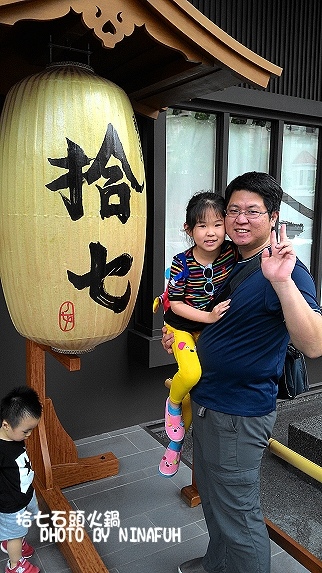 P_20160501_134325.tsp .jpg P_20160501_134325.tsp .jpg