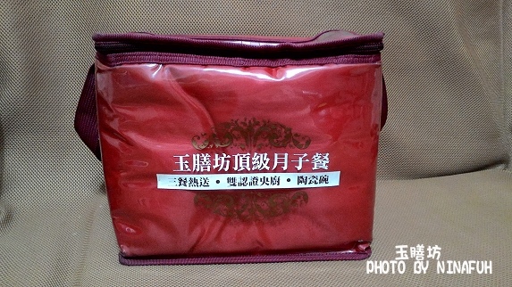 P_20161002_090722.tsp .jpg