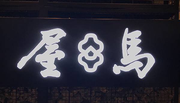 S__50757719.jpg S__50757719.jpg