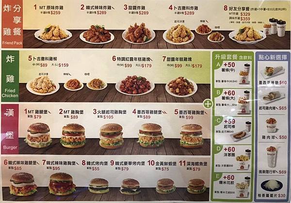 S__55320722.jpg S__55320722.jpg