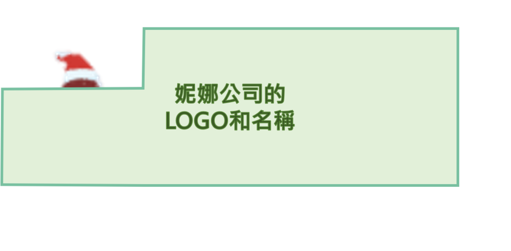 salesforce介面介紹-LOGO.png