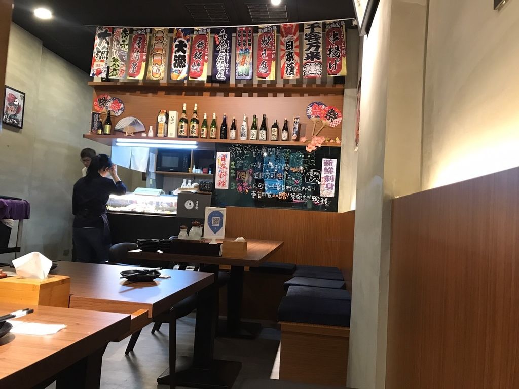 有樂町-店內