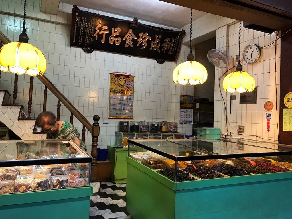 妮娜台南美食地圖－蜜果園蜜餞行