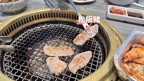 【高雄美食】夢時代燒肉將｜精緻燒烤吃到飽～鮮猛海鮮享受｜中日