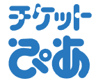 2024年「推活」風潮！追星到日本必備的3個攻略~~~