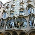 Barcelona-Casa Batlló (巴特婁之家)