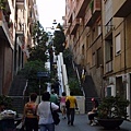 Barcelona-Park Güell