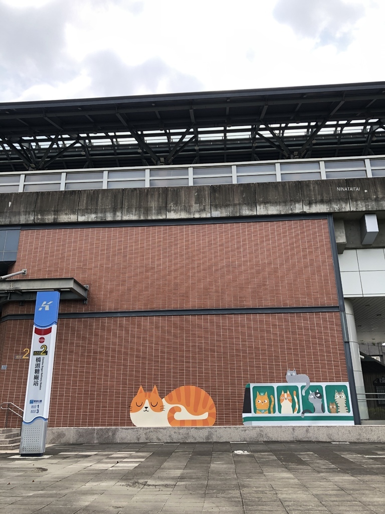 【高雄】百年歷史橋頭糖廠 吉照故里茶道院裡溫古知新