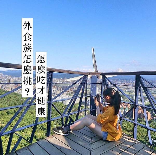 S__67960865 S__67960865