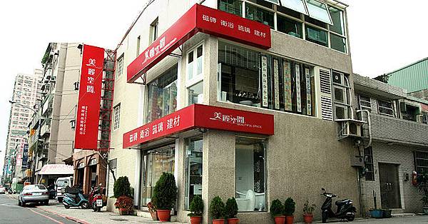 bs-00_0.jpg bs-00_0.jpg