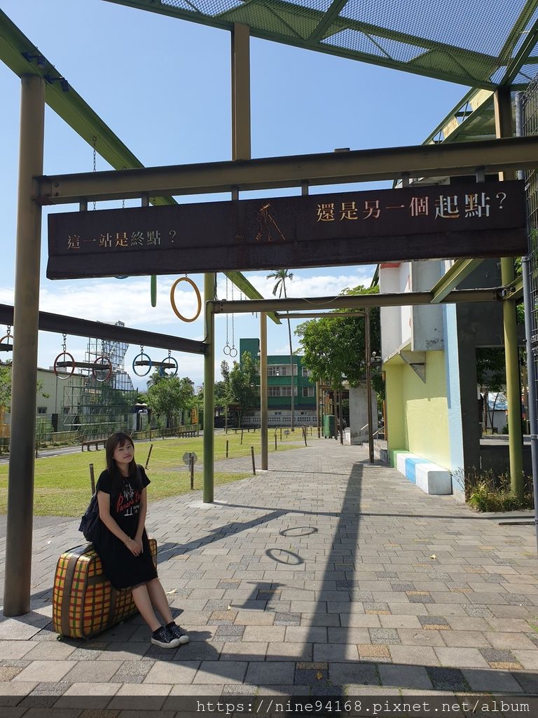 20190918 Crystal 幾米公園、廣場、愛情轉運站、宜蘭故事館_190924_0014.jpg