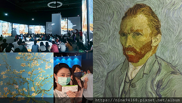 再見梵谷—光影體驗展Van Gogh Alive