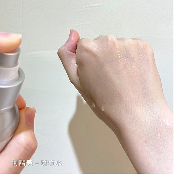 媽媽的少女時代,這樣做直接回到20歲?!(ft.何謂美)