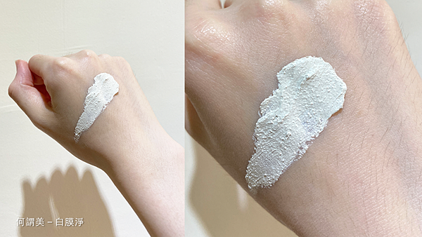 媽媽的少女時代,這樣做直接回到20歲?!(ft.何謂美)