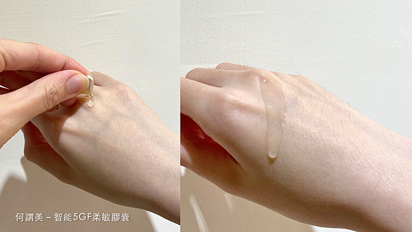 媽媽的少女時代,這樣做直接回到20歲?!(ft.何謂美)