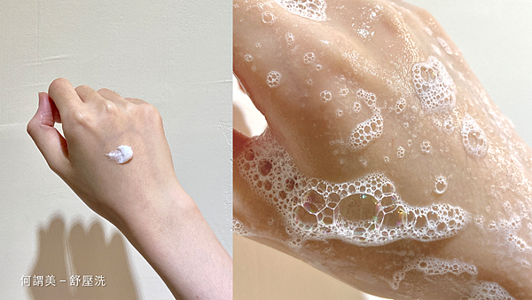 媽媽的少女時代,這樣做直接回到20歲?!(ft.何謂美)