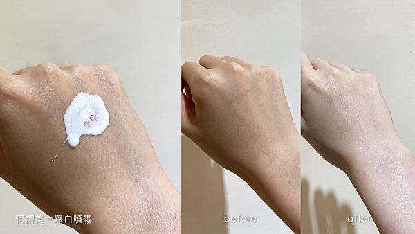 媽媽的少女時代,這樣做直接回到20歲?!(ft.何謂美)