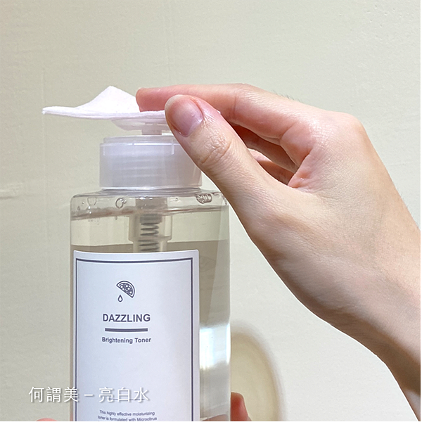 媽媽的少女時代,這樣做直接回到20歲?!(ft.何謂美)