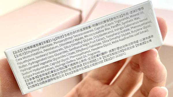 媽媽的少女時代,這樣做直接回到20歲?!(ft.何謂美)