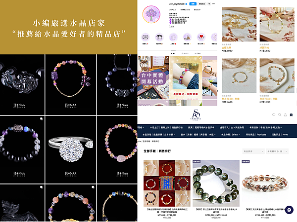 9funny拼圖_工作區域 1_0.png