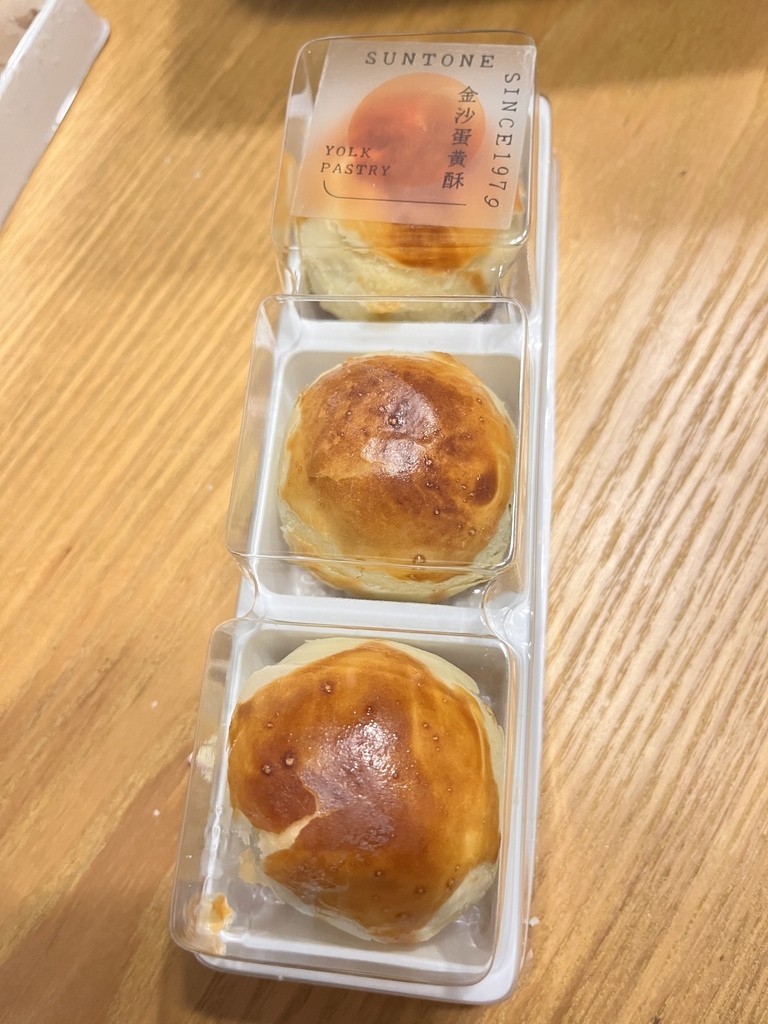 【台北】台北伴手禮開箱! 下次跟著我買吧!😀