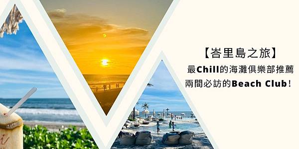 【茵特拉根】 站在瑞士少女峰的山腳 不去愛的迫降景點那有什麼做？！.jpg