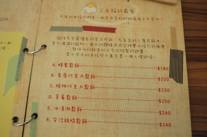 下一张(热键:c)