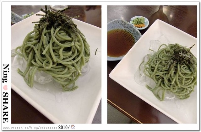 下一張(熱鍵:c)