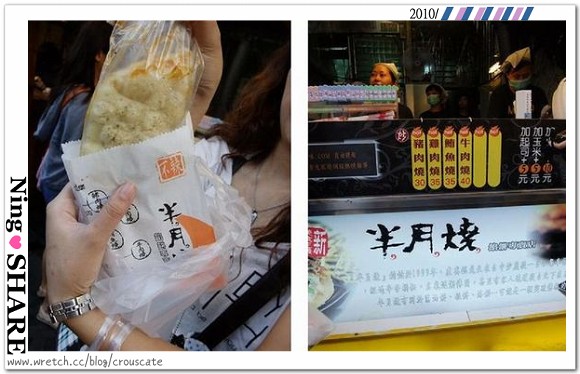 下一張(熱鍵:c)