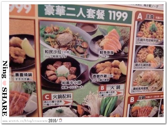 下一張(熱鍵:c)