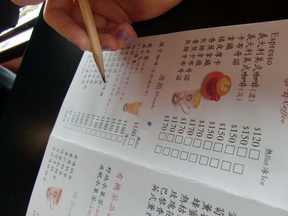 下一張(熱鍵:c)