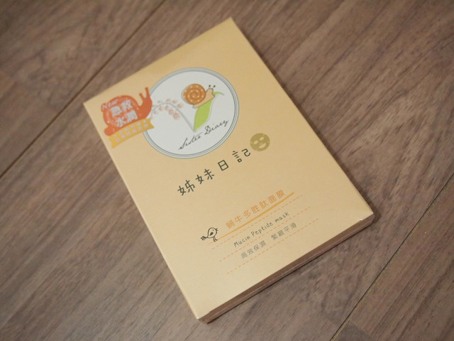 下一張(熱鍵:c)