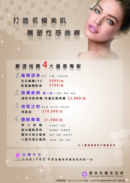 下一張(熱鍵:c)